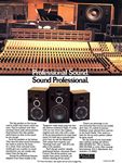 Altec 1980 1.jpg